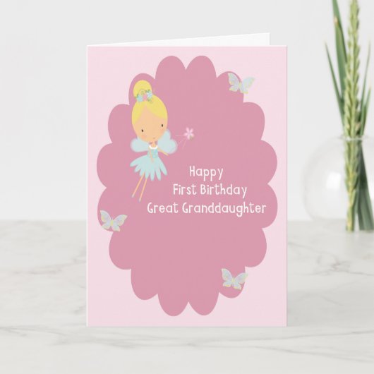 Carte d'anniversaire pour la grande petite-fille (Devant)