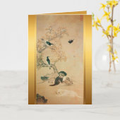 Carte d'anniversaire pour l'année du chien en pein (Fleur jaune)