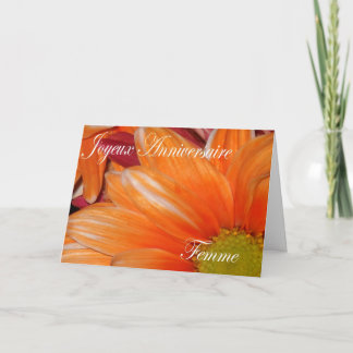 Carte d'anniversaire pour l'épouse