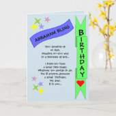 Carte d'anniversaire pour les adolescents (Fleur jaune)