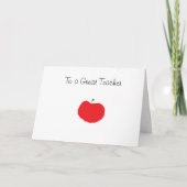 Carte d'anniversaire pour les enseignants (Devant)