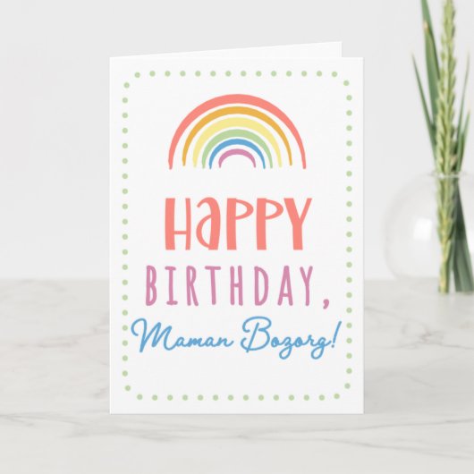 Carte d'anniversaire pour Maman Bozorg (Devant)