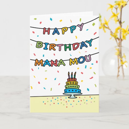 Carte d'anniversaire pour Mana Mou (Fleur jaune)