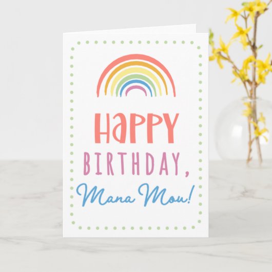 Carte d'anniversaire pour Mana Mou (Fleur jaune)