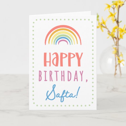 Carte d'anniversaire pour Safta (Fleur jaune)