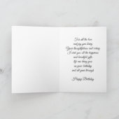 Carte d'anniversaire pour sœur (Intérieur)