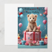 Carte d'anniversaire pour Teddy (Devant / Derrière)