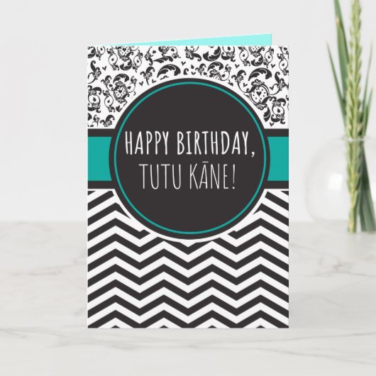 Carte d'anniversaire pour Tutu Kāne (Devant)