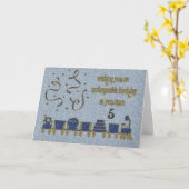 Carte d'anniversaire pour un garçon de 5 ans (Fleur jaune)