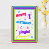 Carte d'anniversaire pour Yiayia (Fleur jaune)