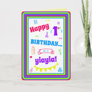 Carte d'anniversaire pour Yiayia