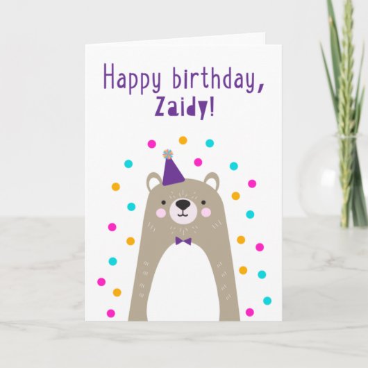 Carte d'anniversaire pour Zaidy (Devant)