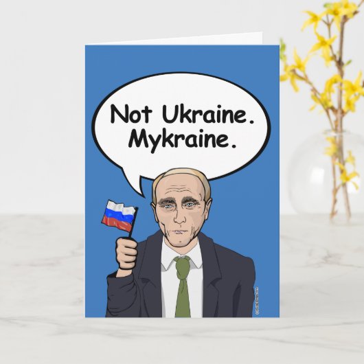 Carte d'anniversaire Poutine - Pas Ukraine Mykrain (Fleur jaune)