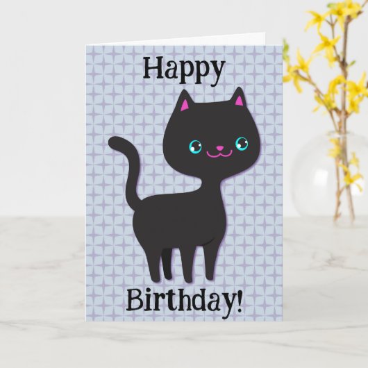 Carte d'anniversaire Retro Cat Cute Pun (Fleur jaune)