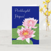 Carte d'anniversaire rose de nénuphars : (Fleur jaune)