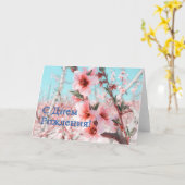 Carte d'anniversaire russe avec fleurs rose (Fleur jaune)