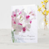 Carte d'anniversaire russe avec orchidées blanches (Fleur jaune)