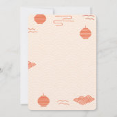 Carte d'anniversaire Soy-Mate – Sushi mignon et sa (Dos)