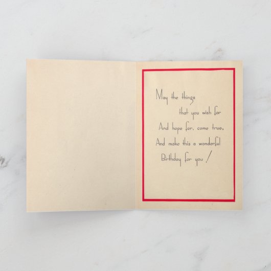 Carte d'anniversaire spéciale de fille (Intérieur)