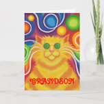 Carte d'anniversaire Super pour "Grandson"<br><div class="desc">Super bébé ! Un chat rayé jaune et orange avec des fouets tourbillonnants et un arrière - plan psychédélique à motif arc-en-ciel. Carte de voeux avec un design personnalisable jaune, orange, rouge, bleu, vert, rose, violet et blanc pour vous permettre de personnaliser avec votre propre texte, images et idées.Un dessin...</div>