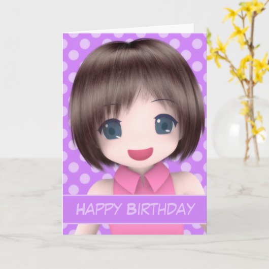 Carte d'anniversaire superbe d'Anime (Fleur jaune)