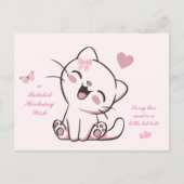 Carte d'anniversaire tardive (Devant)