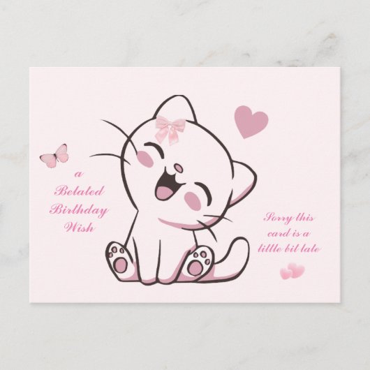 Carte d'anniversaire tardive (Devant)