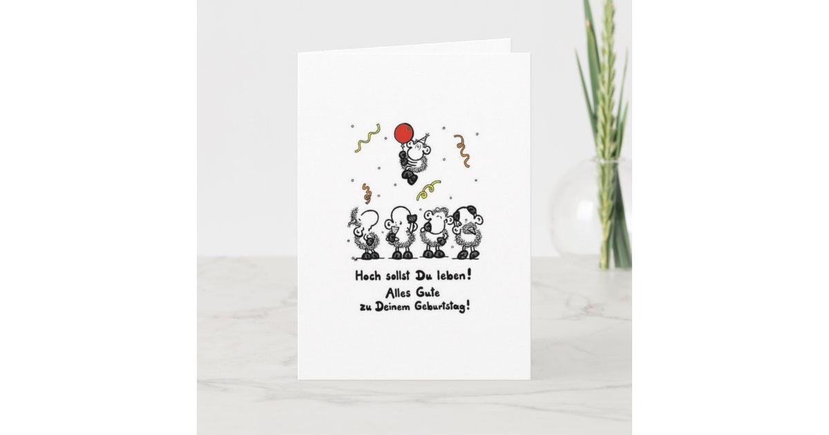 Carte D Anniversaire Traduction Allemande Zazzle Be