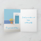 CARTE D'ANNIVERSAIRE TRANQUILLE (Intérieur)