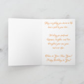 Carte d'anniversaire "Vieilles portes d'hôtel" (Intérieur)