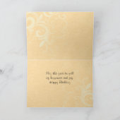 Carte d'anniversaire vintage Florale (Intérieur)