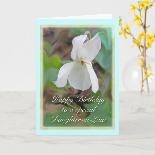 Carte d'anniversaire violet blanc (Fleur jaune)