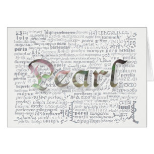 Carte d'anniversaire World Word Pearl