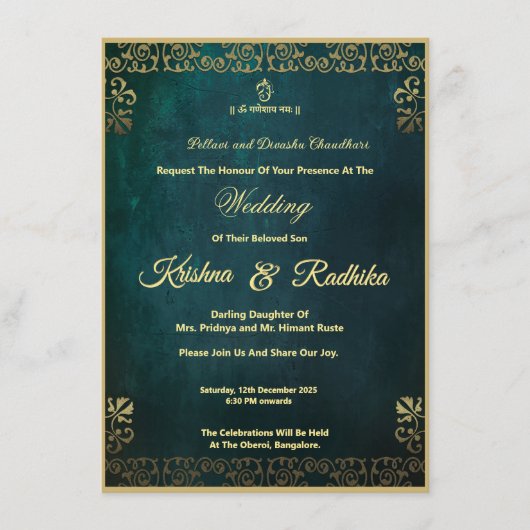 Carte d'annonce à plat (Devant)