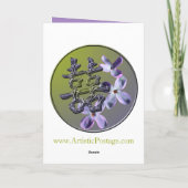 Carte d'annonce de mariage et d'événement Lilac (Dos)