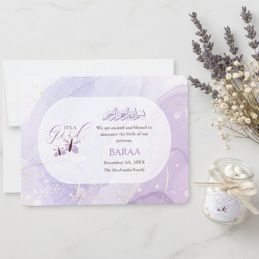 Carte d'annonce de naissance de bébé fille islamiq