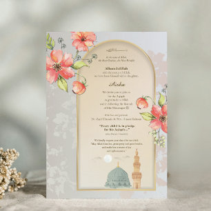 Carte d'annonce de naissance élégante Aqiqah islam