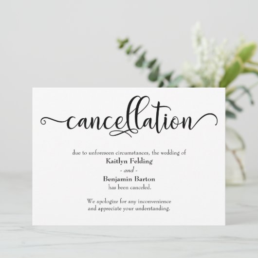 Carte d'annulation de mariage calligraphiée (Debout devant)
