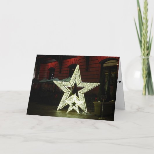 Carte dansante de Dieu anniversaire (Devant)