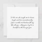 Carte d'appartement pour la fête des mères (Dos)