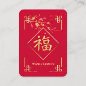 Carte D'appel Custom 2030 Chinese New Year Poker Card with Photo (Dos)
