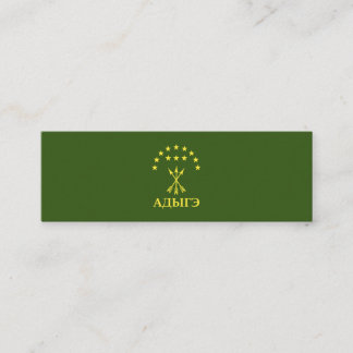 Carte D'appel Drapeau Adiga Design Pour Cerkess Circassien - Adi