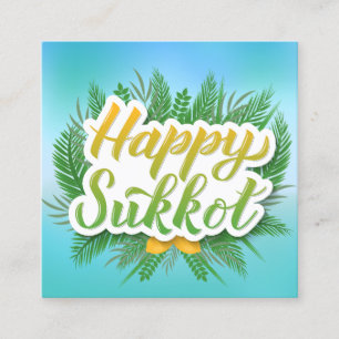 Carte D'appel Joyeux Sukkot message personnalisé