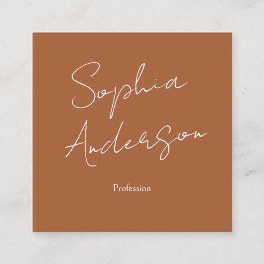 Carte D'appel Minimalist Terracotta Qr Code Square Business (Devant)