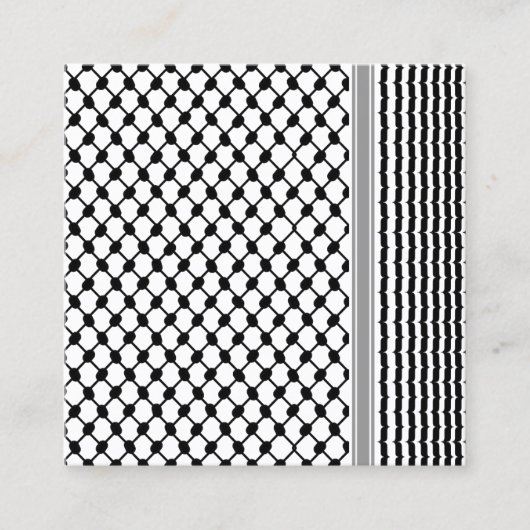 Carte D'appel Serviette (Devant)