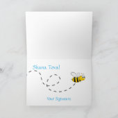 Carte d'Apple Rosh HaShana d'abeille (Intérieur)