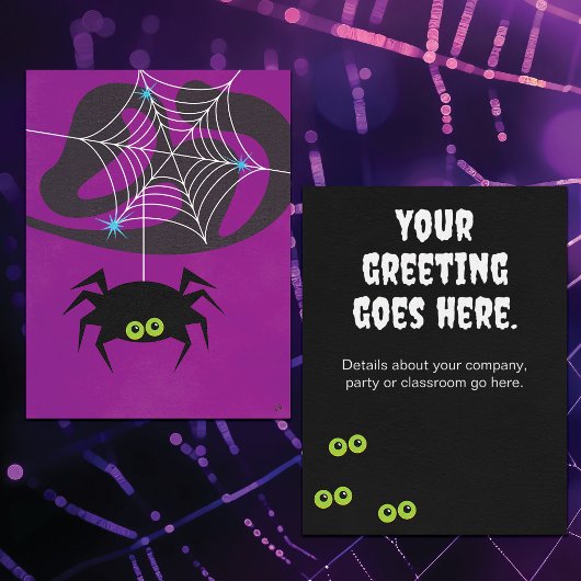 Carte d'araignée d'Halloween ou invitation