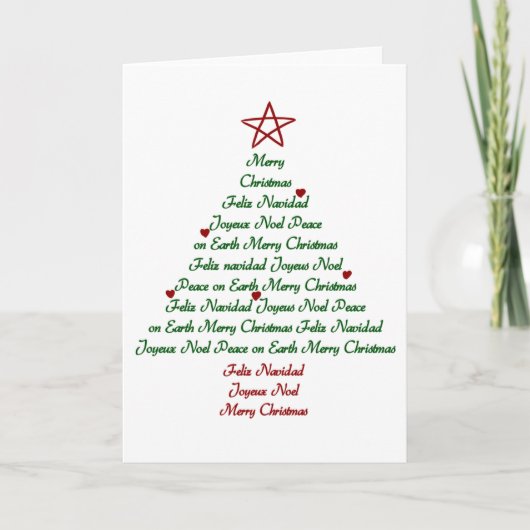 Carte d'arbre de Noël (Devant)