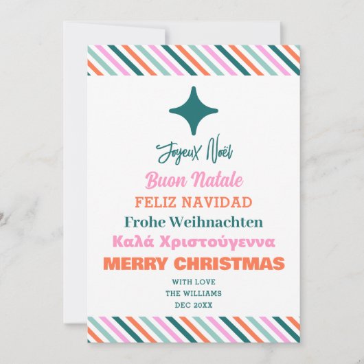 Carte d'arbre de Noël multilingue (Devant)
