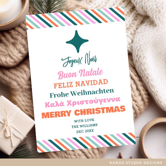 Carte d'arbre de Noël multilingue